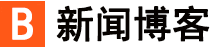 靖西县新闻网